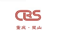 璧山广播电视台