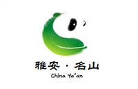 名山电视台