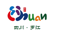 罗江电视台