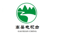 高县电视台