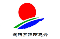 旌阳电视台