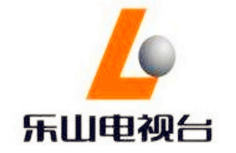 乐山电视台