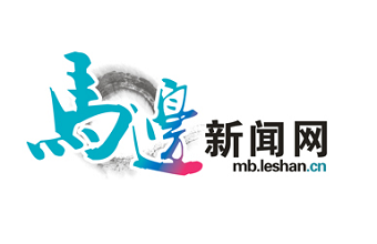 马边电视台