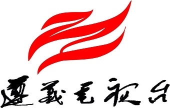 遵义电视台