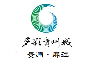 麻江电视台