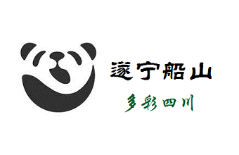 船山电视台