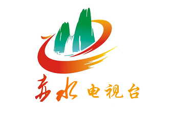 赤水电视台