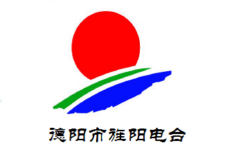 旌阳电视台