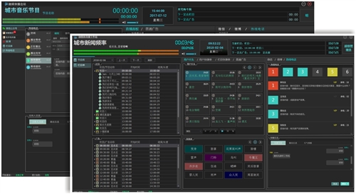 Airlink2.0融媒体智能导播系统