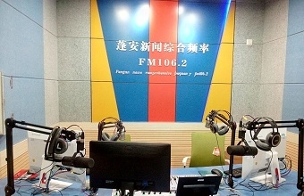 蓬安县广播电台